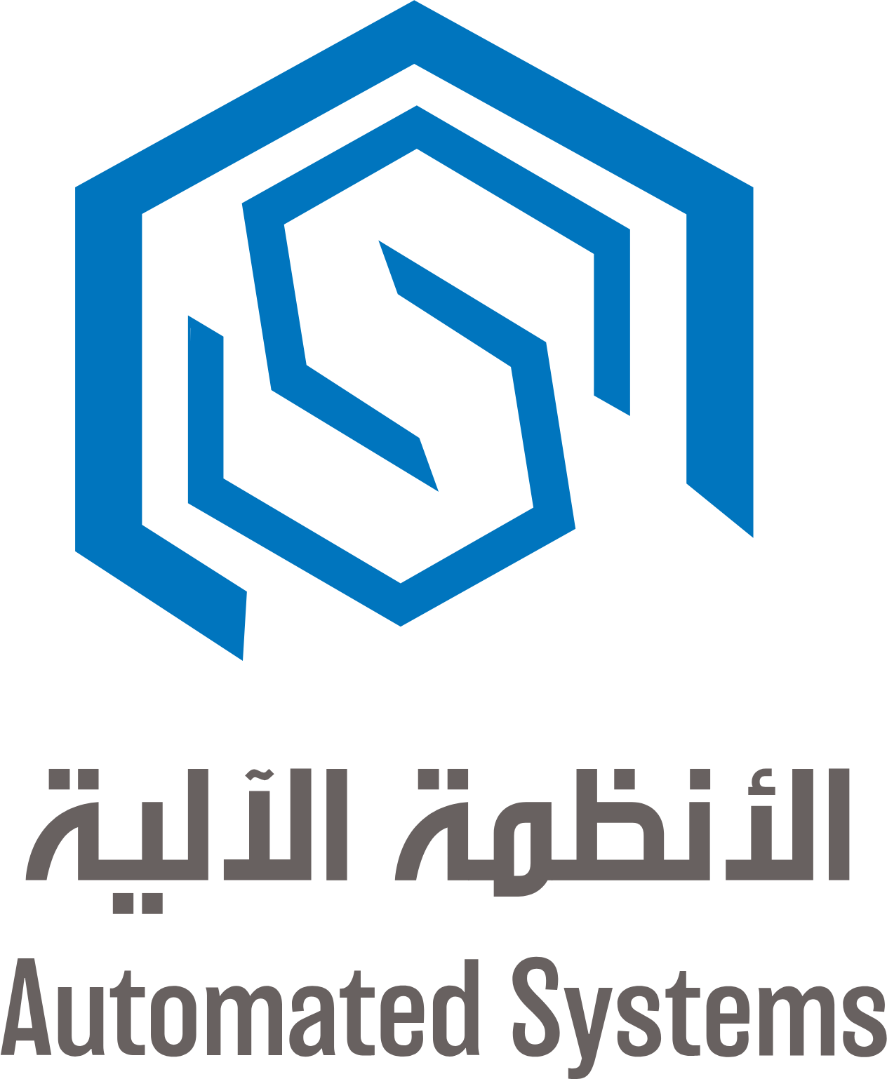 Automated Systems Company KPSC logo large (transparent PNG)