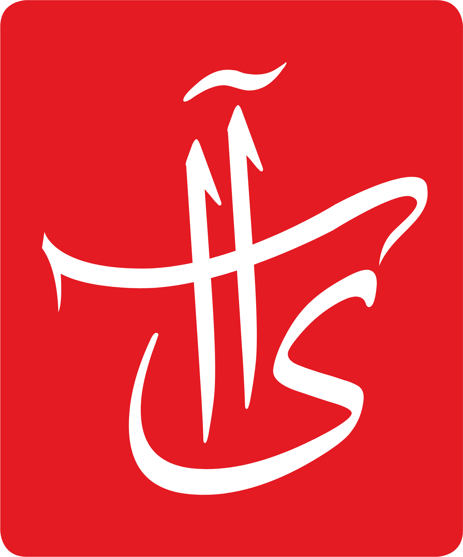 Asiya Capital Investments Company logo (transparent PNG)