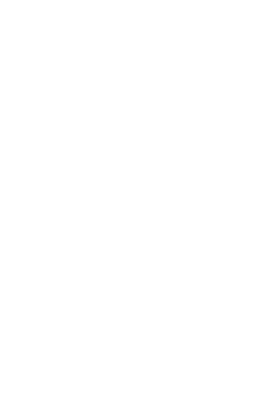 Athira Pharma logo for dark backgrounds (transparent PNG)