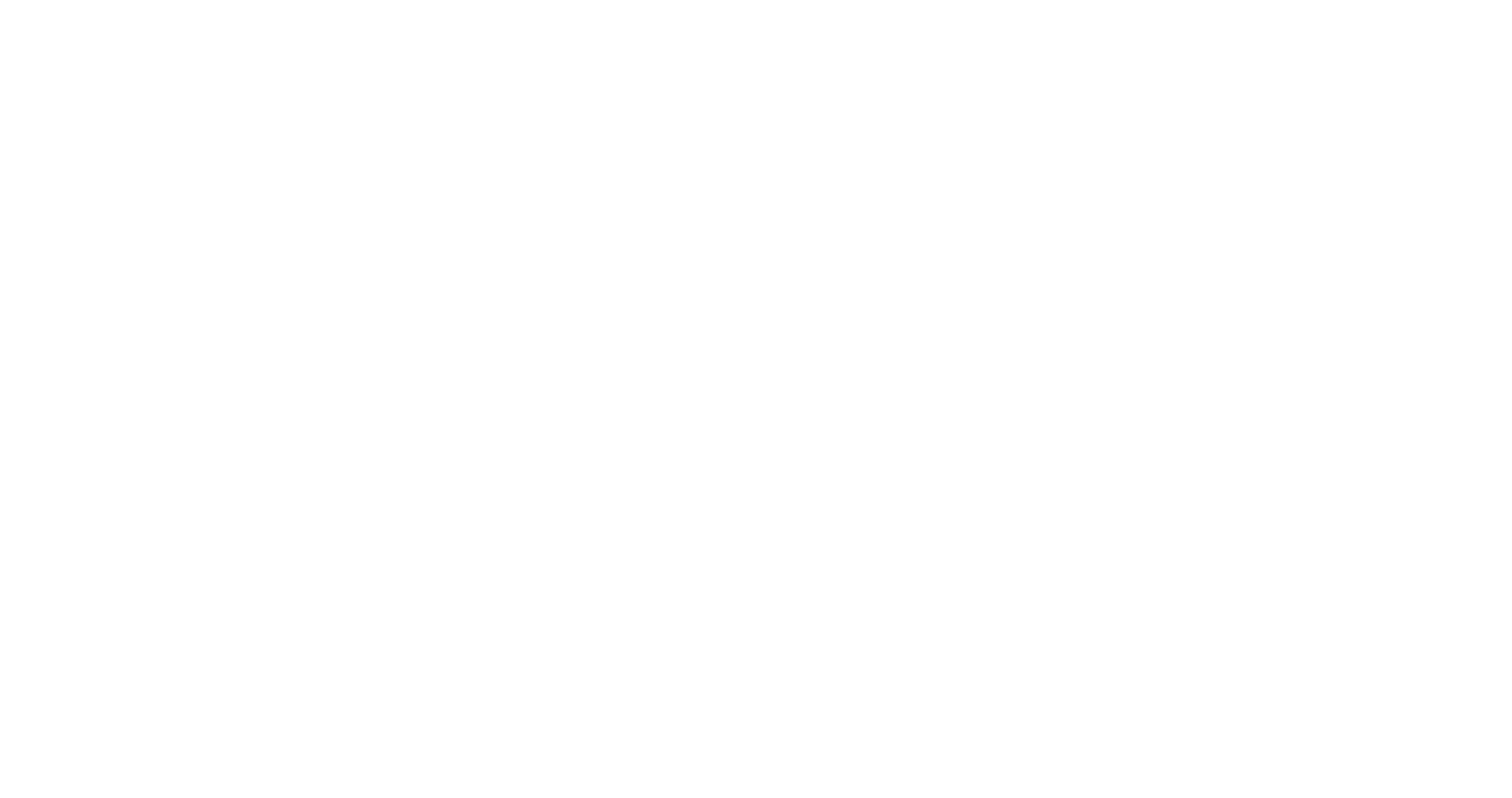 Atea Pharmaceuticals logo on a dark background (transparent PNG)