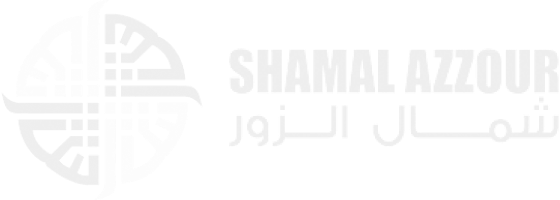 Shamal Az-Zour Al-Oula Power and Water Company logo grand pour les fonds sombres (PNG transparent)