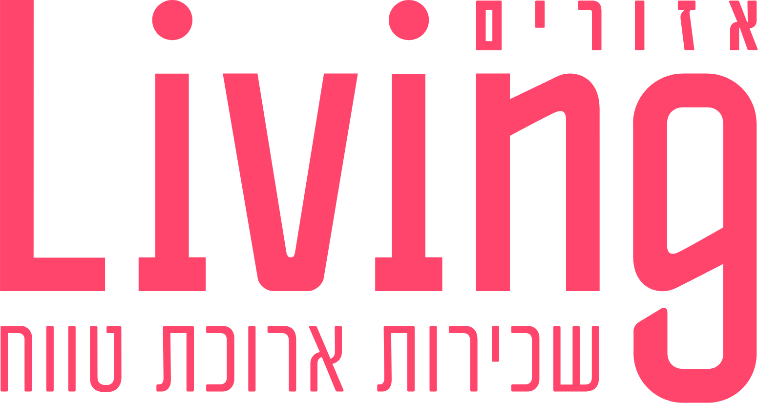 Reit Azorim - H.F Living logo large (transparent PNG)