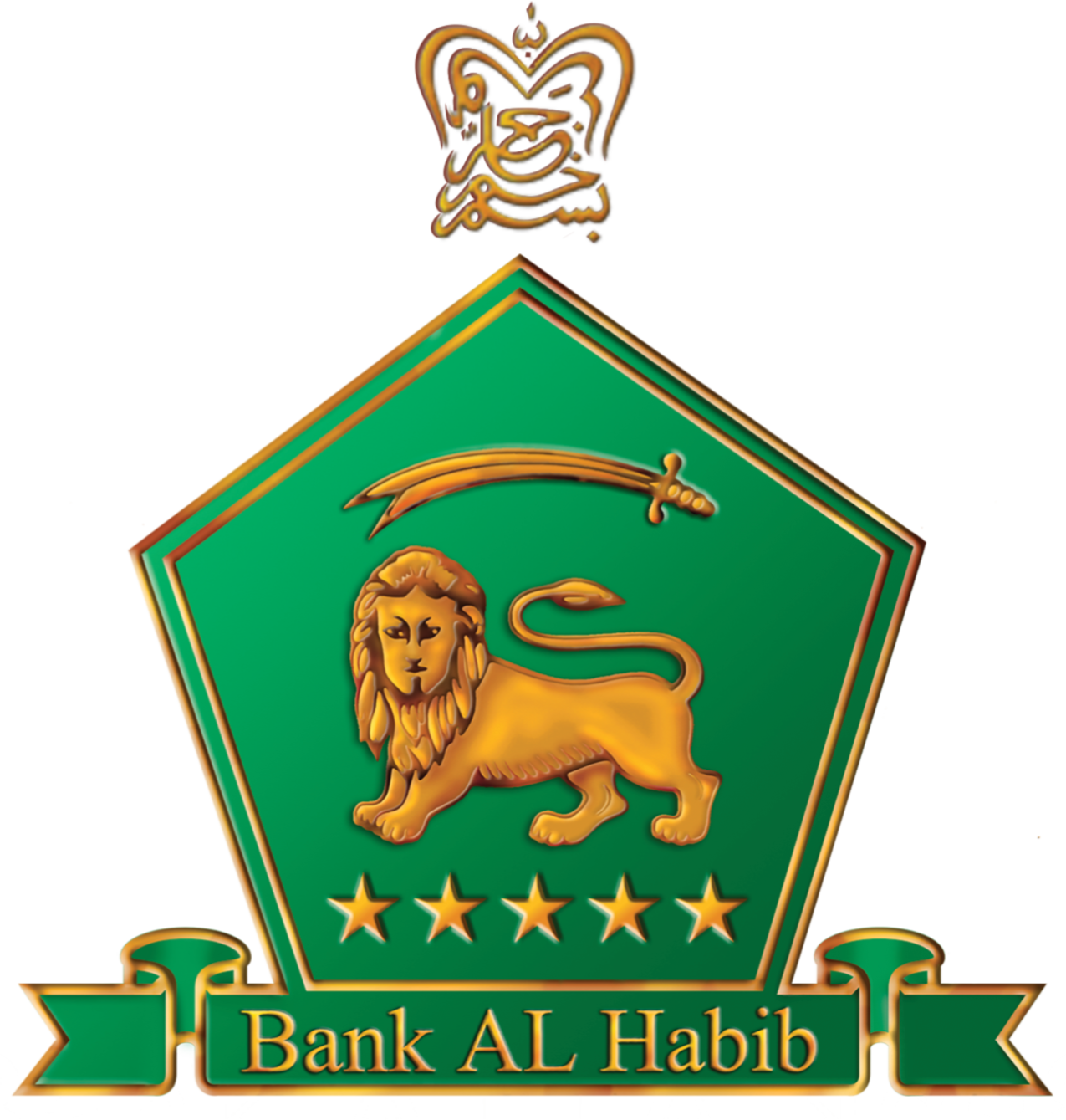 Logo de Bank AL Habib aux formats PNG transparent et SVG vectorisé