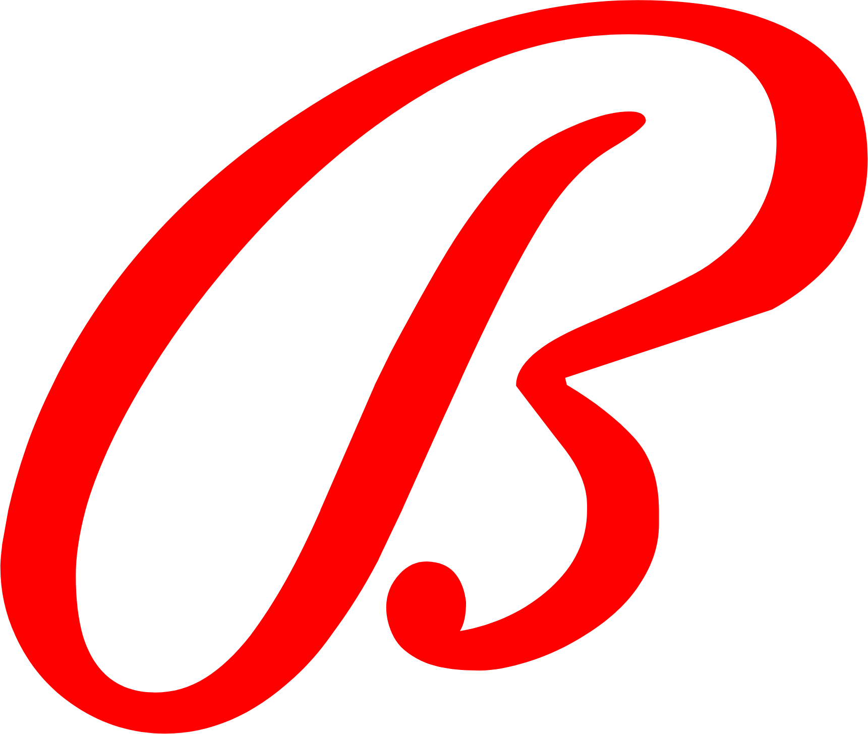 Bally's Corporation logo (transparent PNG)
