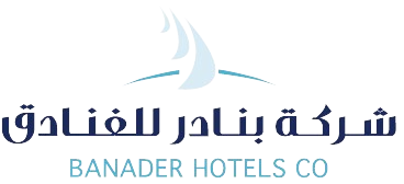 Banader Hotels Company logo large (transparent PNG)