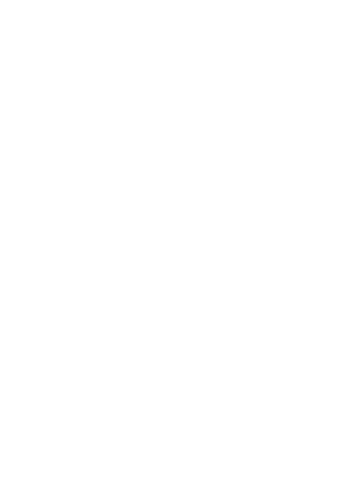 Bachem Logo für dunkle Hintergründe (transparentes PNG)