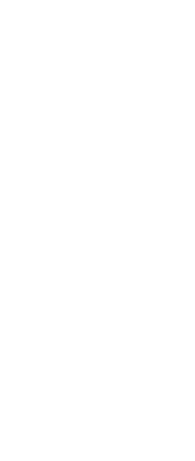 Banpu Public Company Logo für dunkle Hintergründe (transparentes PNG)