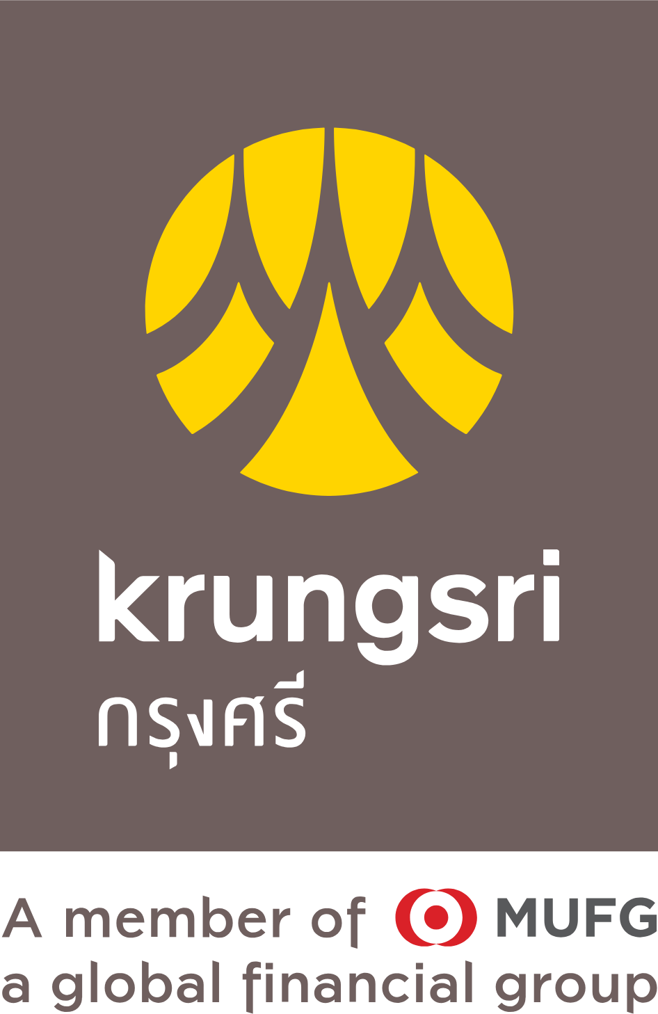 Bank of Ayudhya logo large (transparent PNG)
