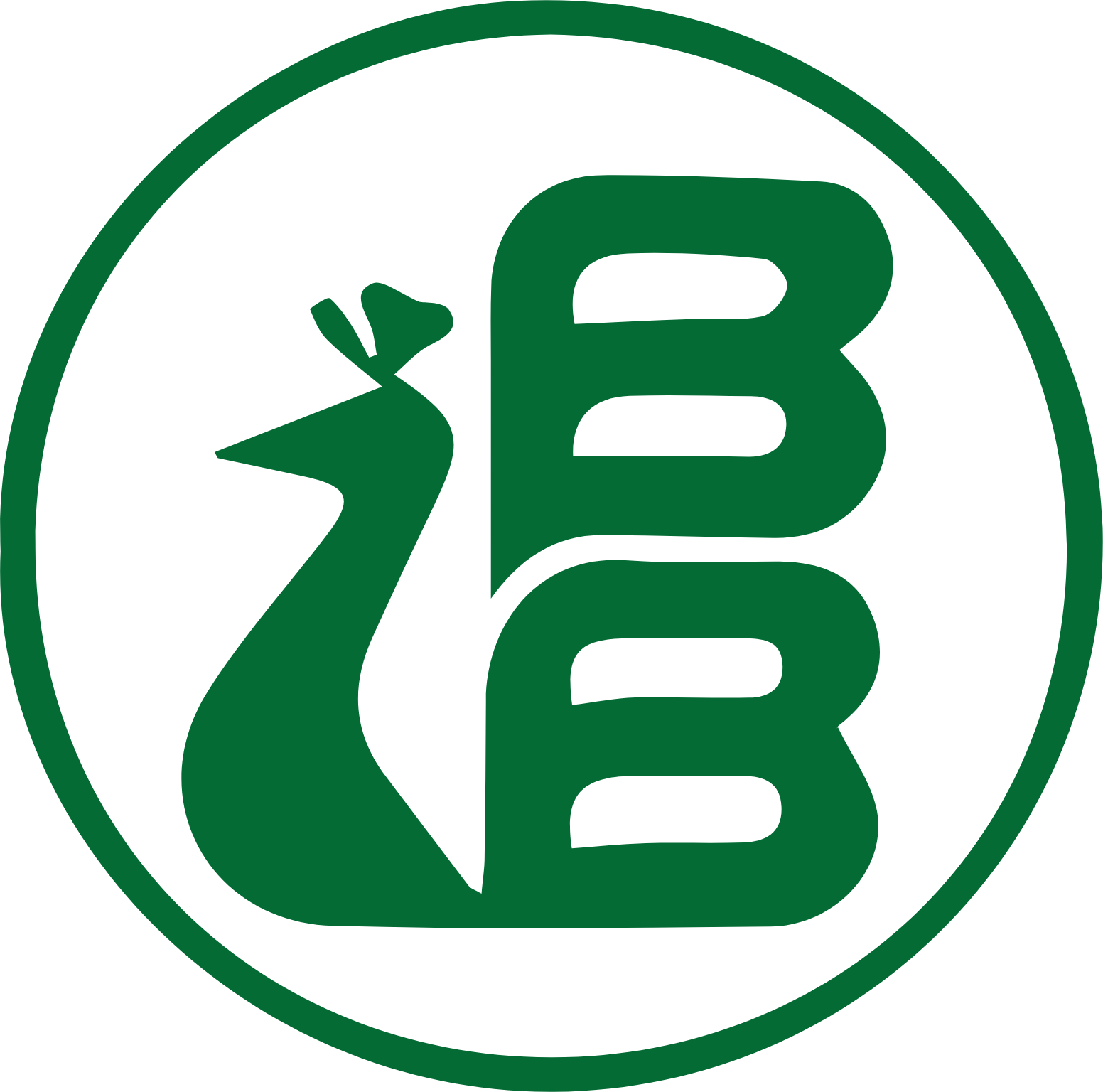 Bombay Burmah logo (transparent PNG)