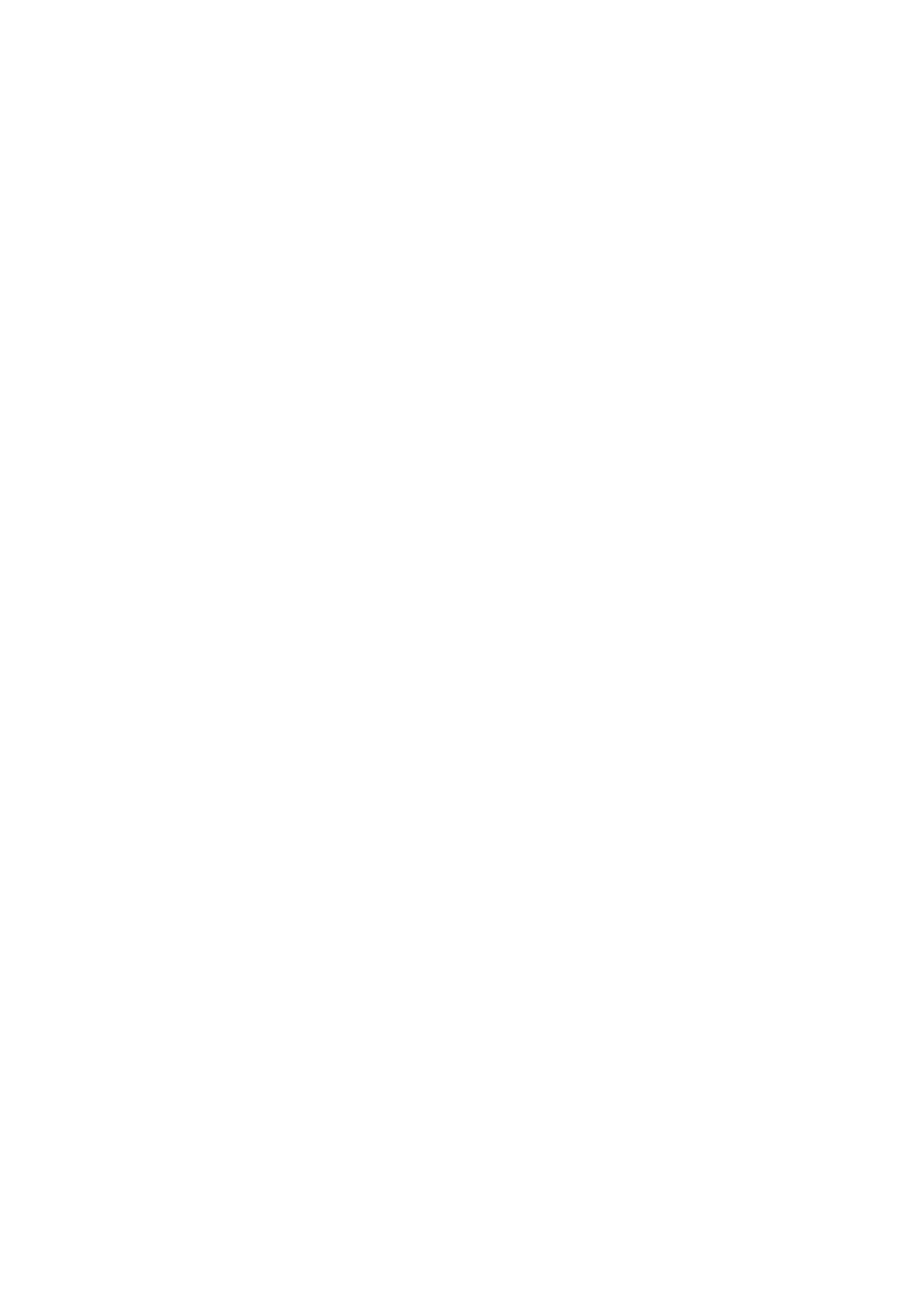 Bendigo and Adelaide Bank Logo für dunkle Hintergründe (transparentes PNG)