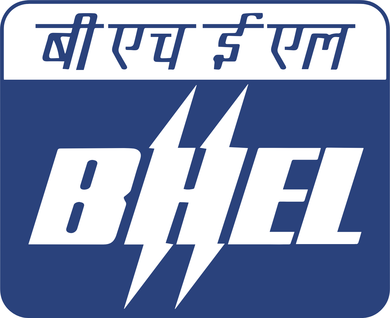 Bharat Heavy Electricals Limited Logo (transparentes PNG)