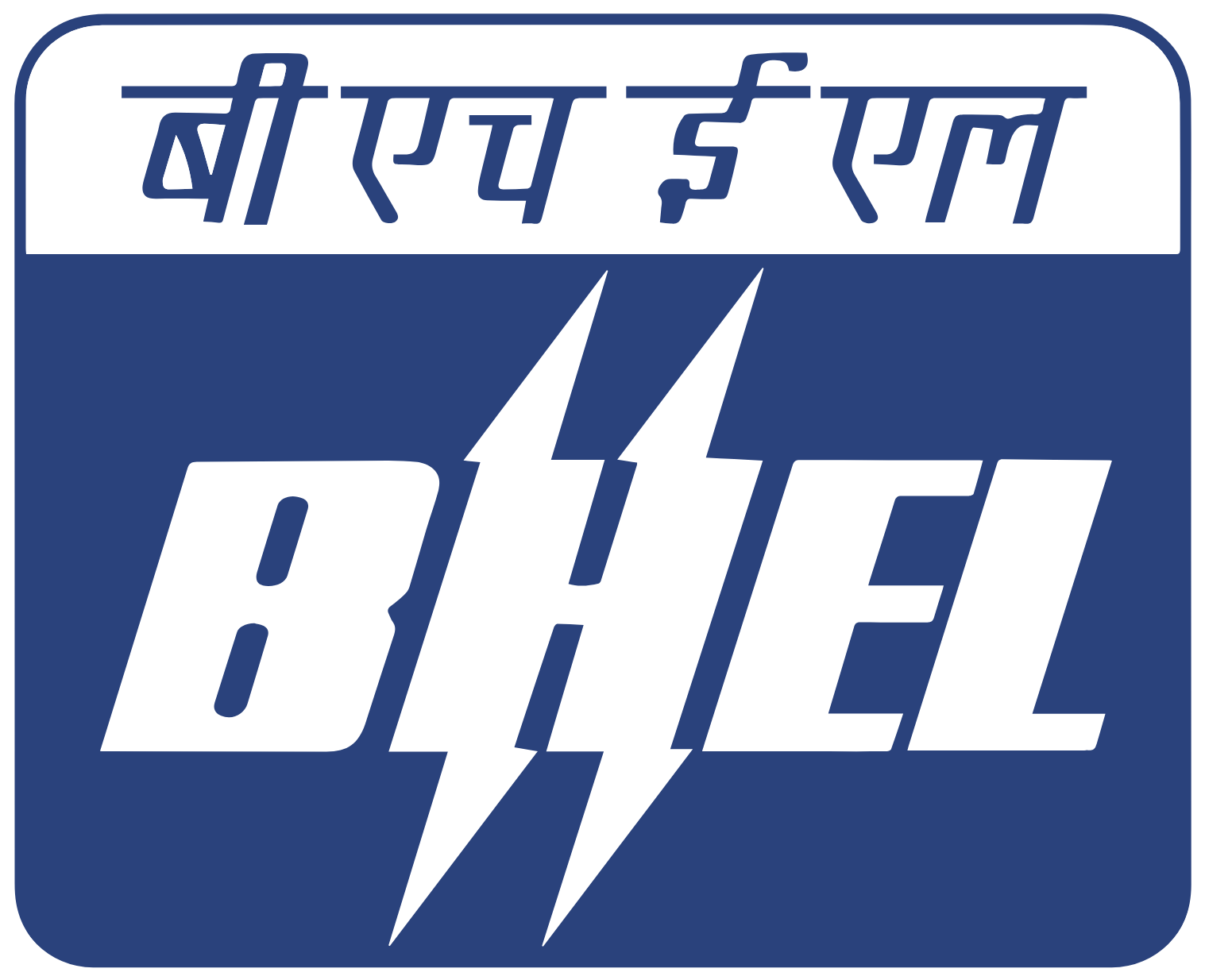 Bharat Heavy Electricals Limited Logo für dunkle Hintergründe (transparentes PNG)