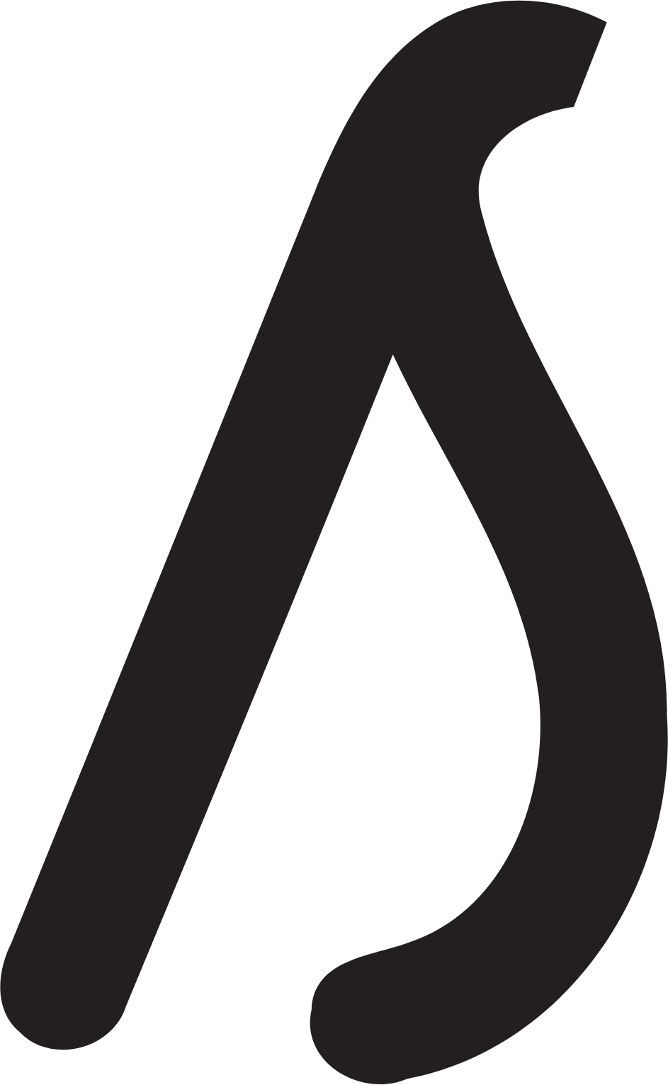 Allbirds Logo (transparentes PNG)