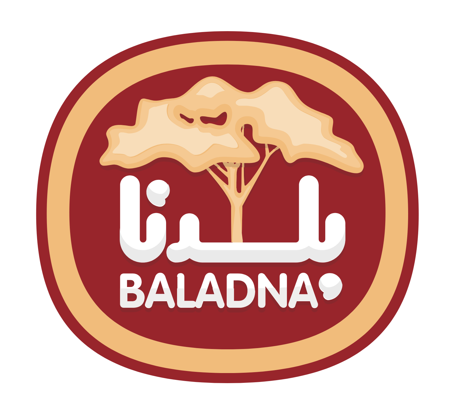 Baladna logo pour fonds sombres (PNG transparent)