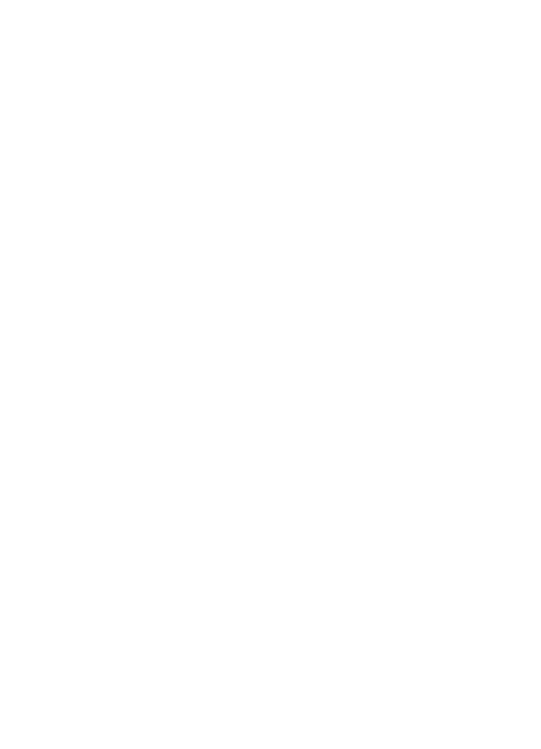 Bellerophon Therapeutics
 logo on a dark background (transparent PNG)