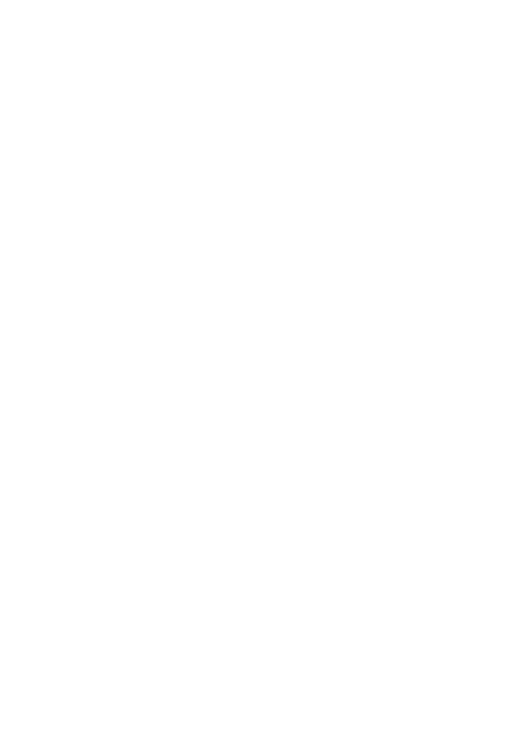 CeriBell Logo für dunkle Hintergründe (transparentes PNG)