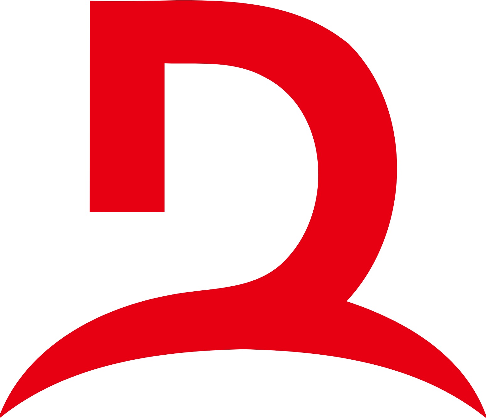 Chindata Logo (transparentes PNG)