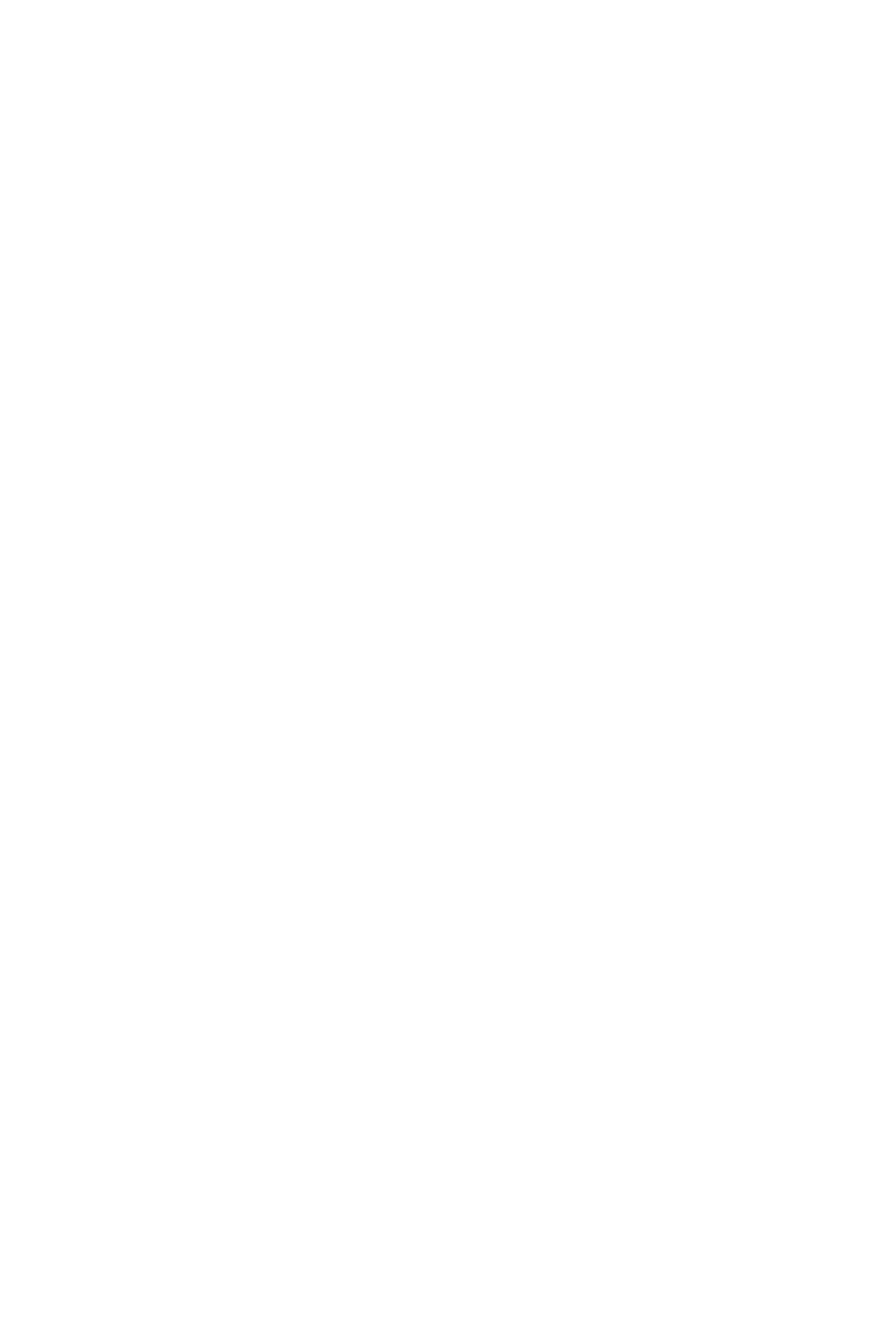 Central Plaza Hotel Logo für dunkle Hintergründe (transparentes PNG)