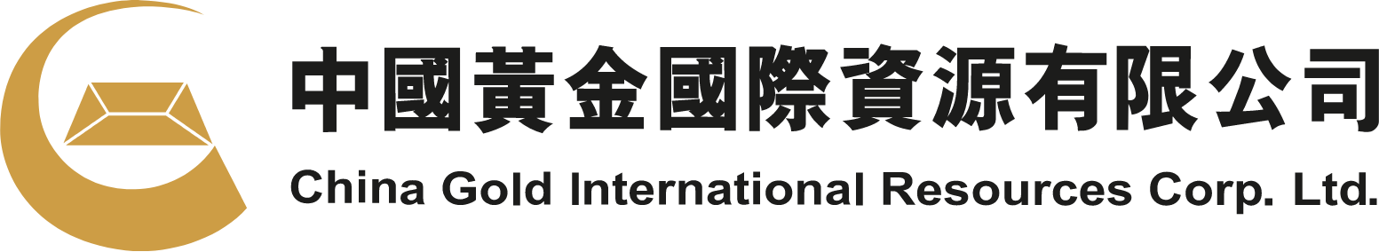 China Gold International Resources logo large (transparent PNG)