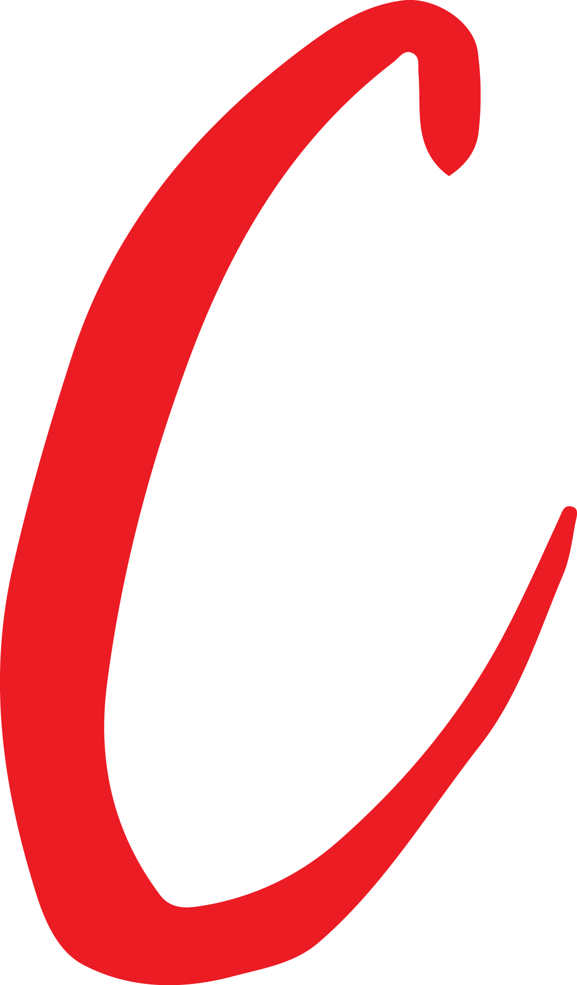 Chuy's
 logo (transparent PNG)