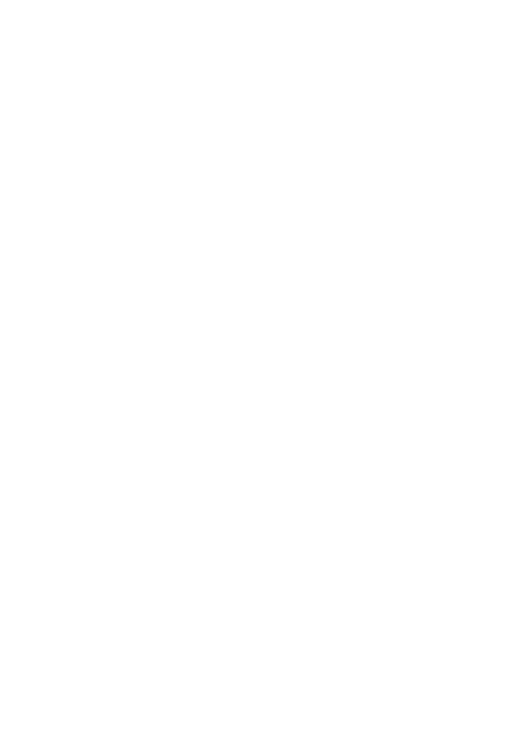 Cian Logo für dunkle Hintergründe (transparentes PNG)