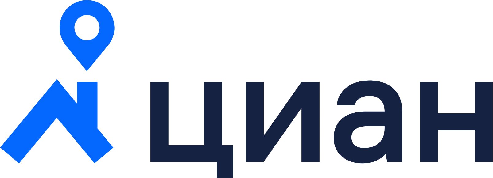 Cian logo large (transparent PNG)