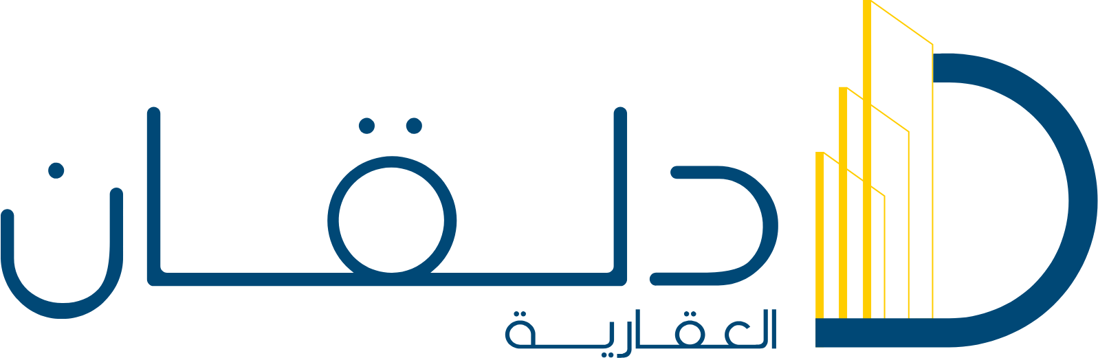 Dalqan Real Estate Company logo large (transparent PNG)