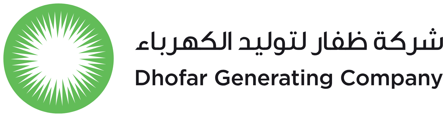 Dhofar Generating Company logo large (transparent PNG)