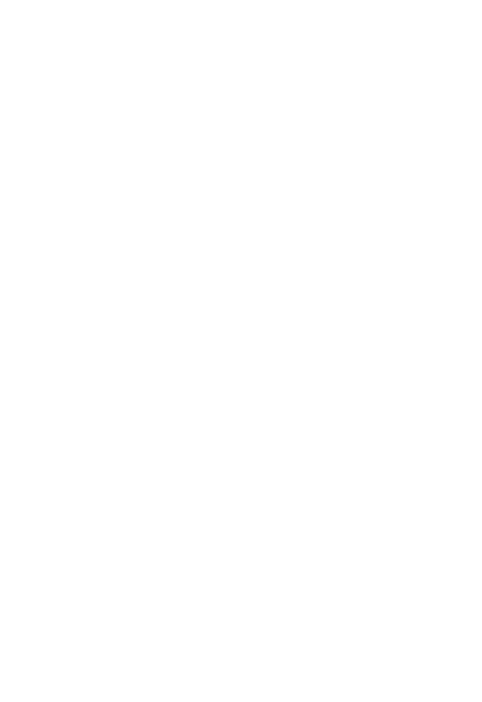 DHT Holdings logo grand pour les fonds sombres (PNG transparent)