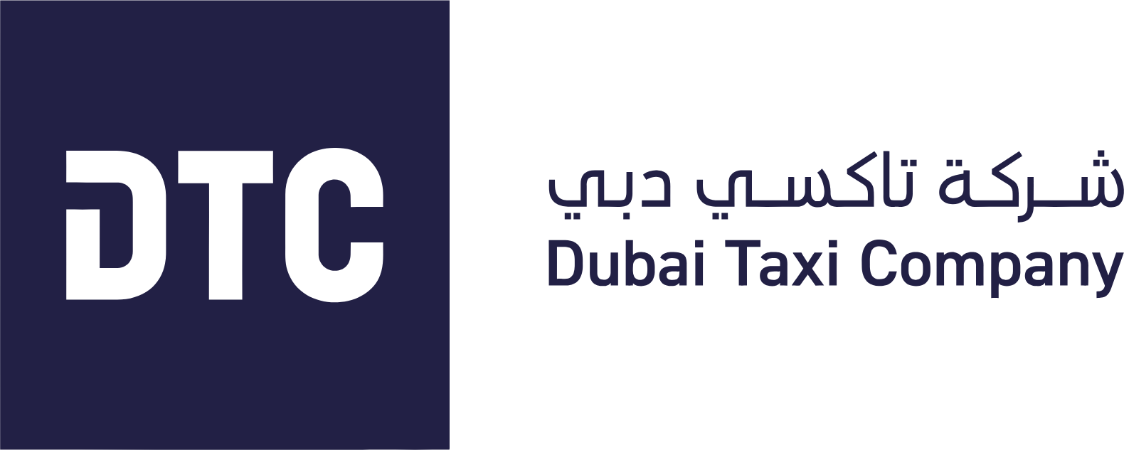 Dubai Taxi Company logo in transparent PNG and vectorized SVG formats