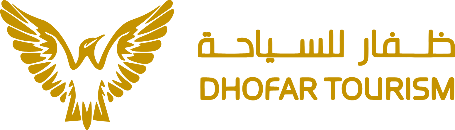 Dhofar Tourism logo large (transparent PNG)