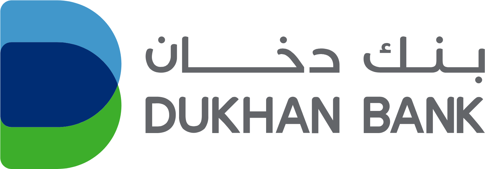 Dukhan Bank logo large (transparent PNG)