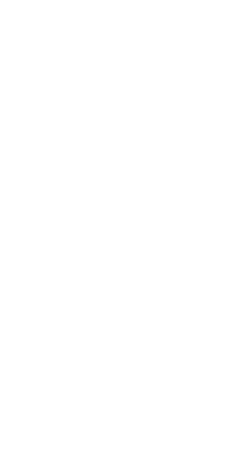 EchoStar Logo für dunkle Hintergründe (transparentes PNG)