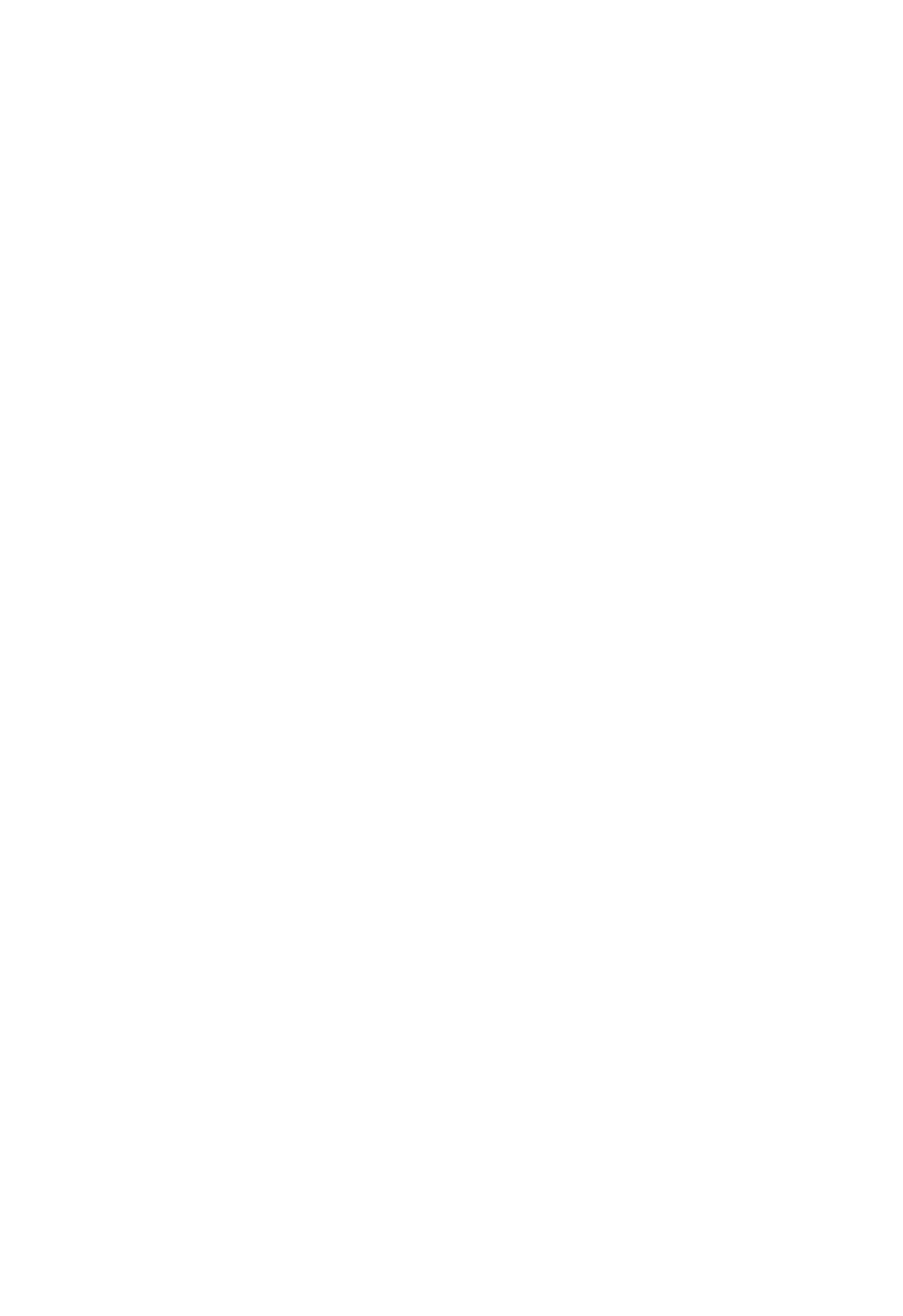 Société de la Tour Eiffel logo pour fonds sombres (PNG transparent)