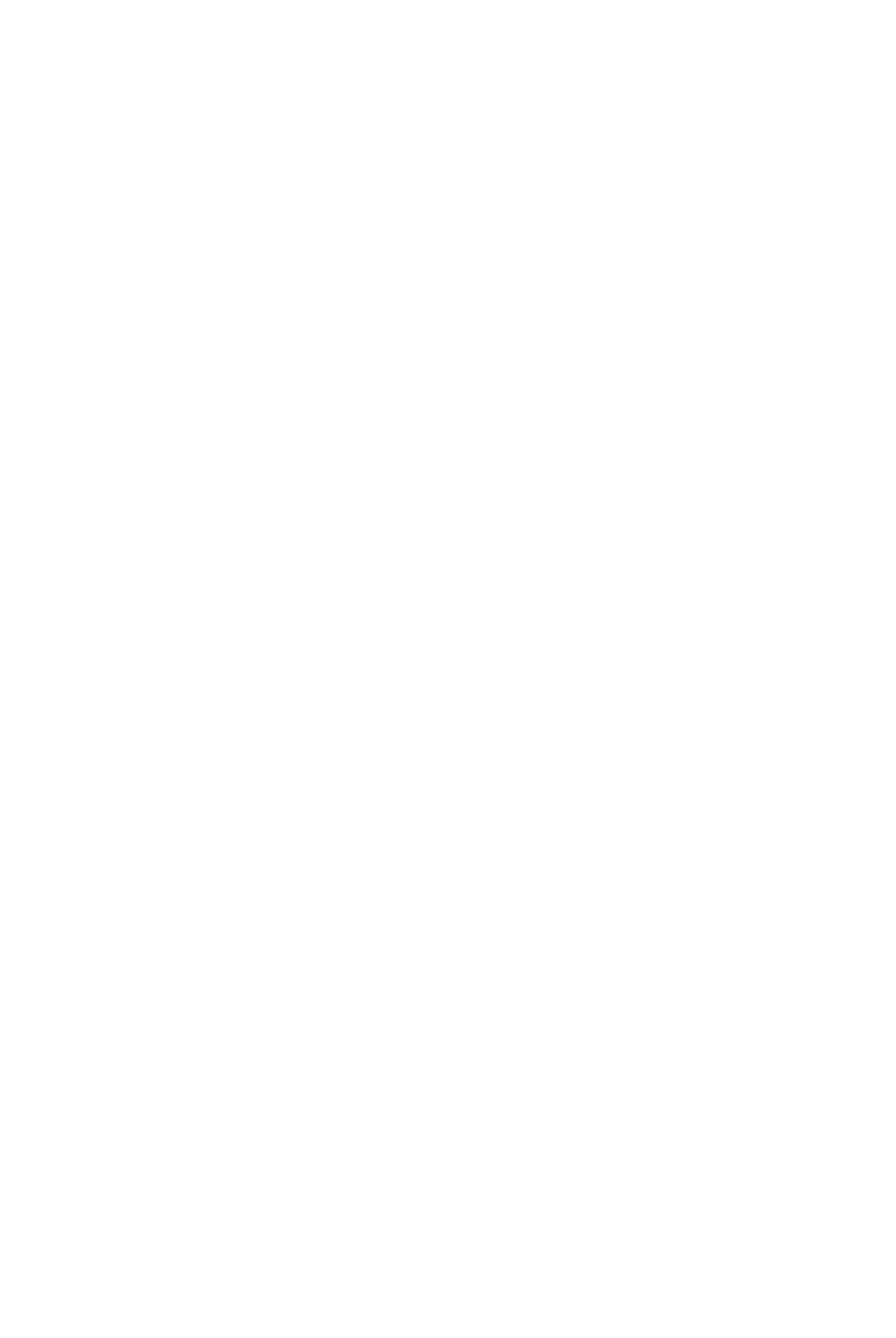 Emerson logo on a dark background (transparent PNG)