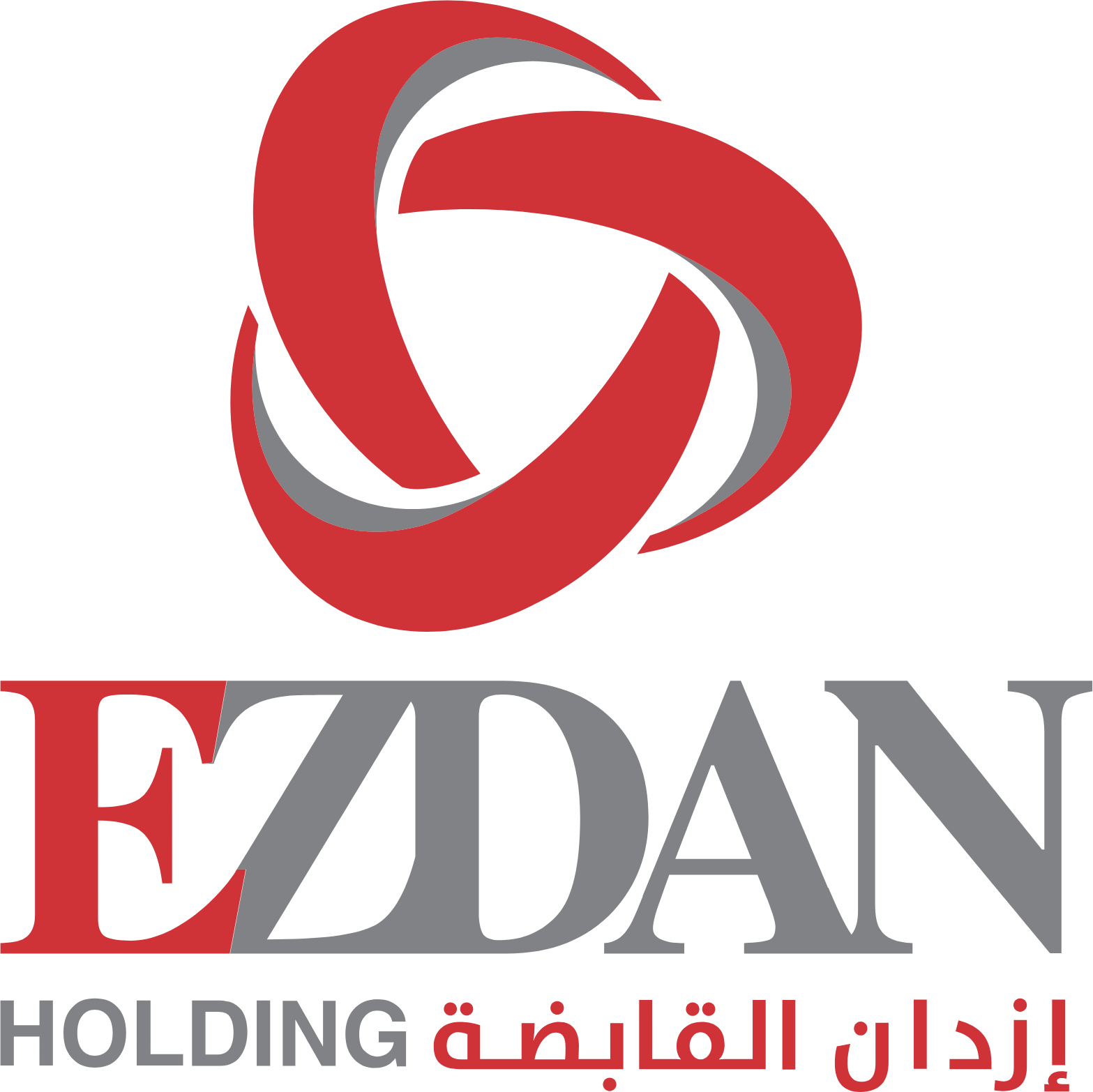 Ezdan Holding Group logo large (transparent PNG)