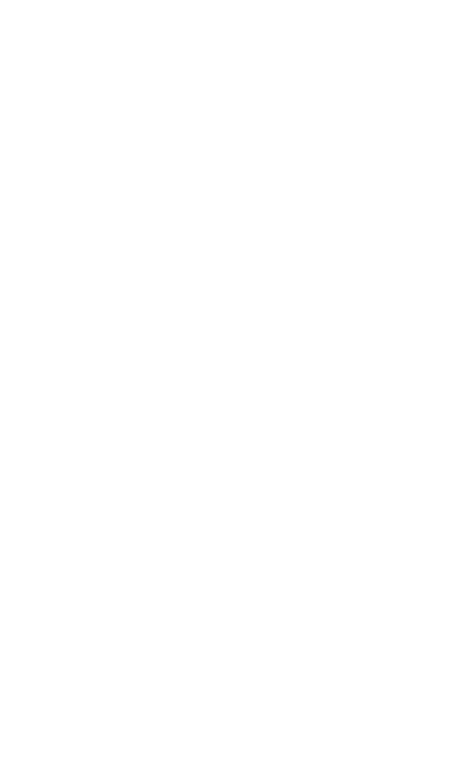 ERock, Inc. Logo für dunkle Hintergründe (transparentes PNG)