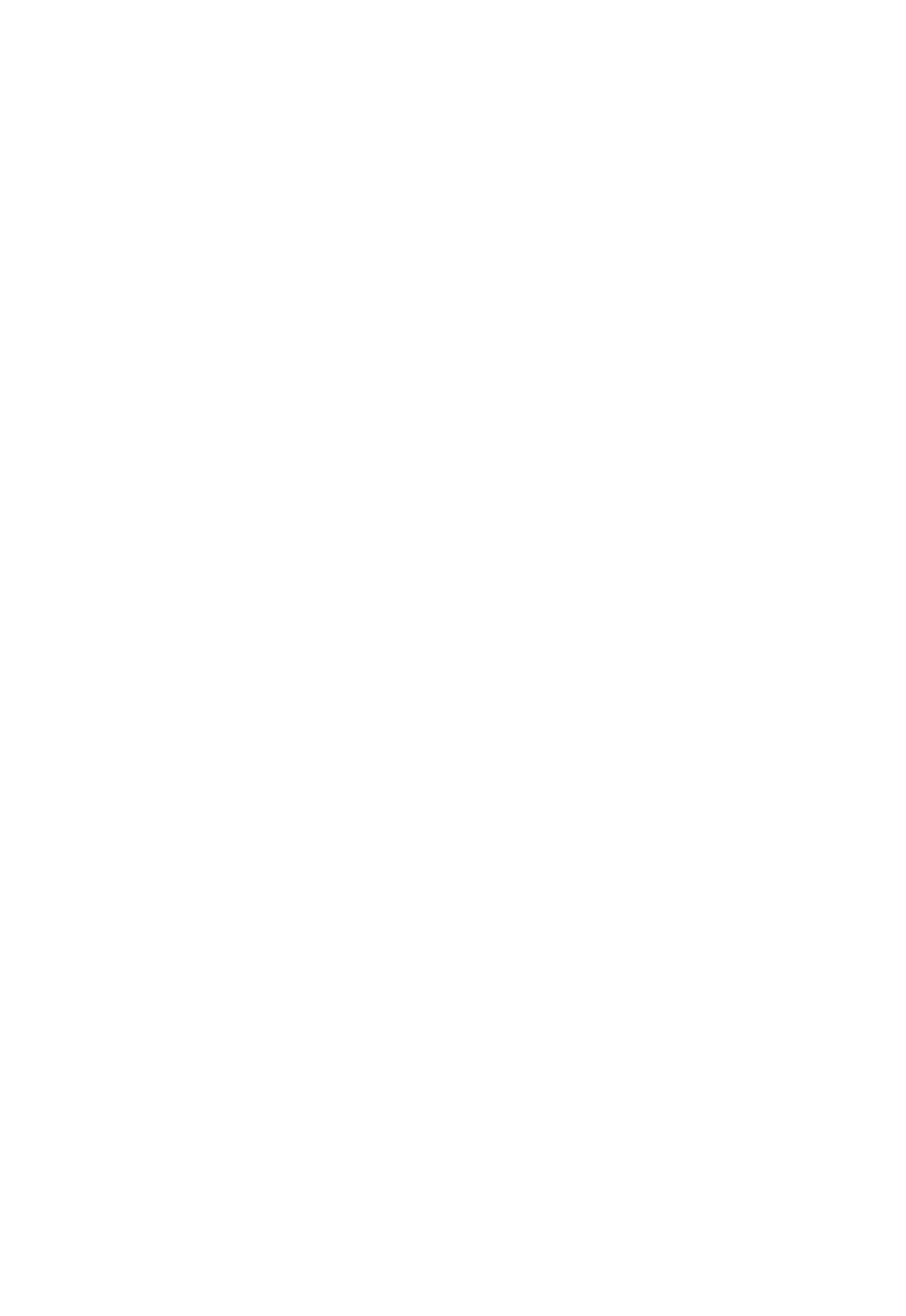 Société Fermière du Casino Municipal de Cannes logo pour fonds sombres (PNG transparent)