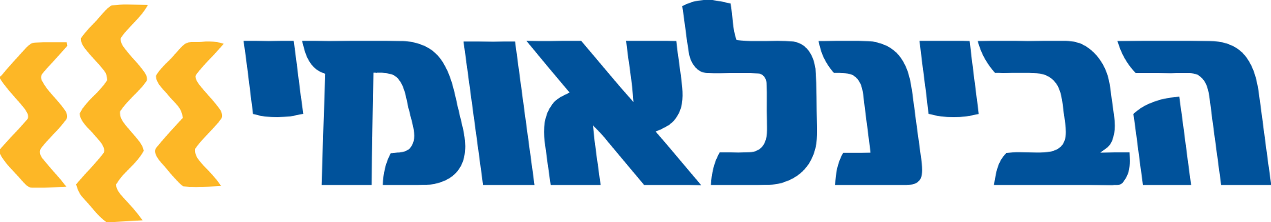 First International Bank of Israel logo large (transparent PNG)