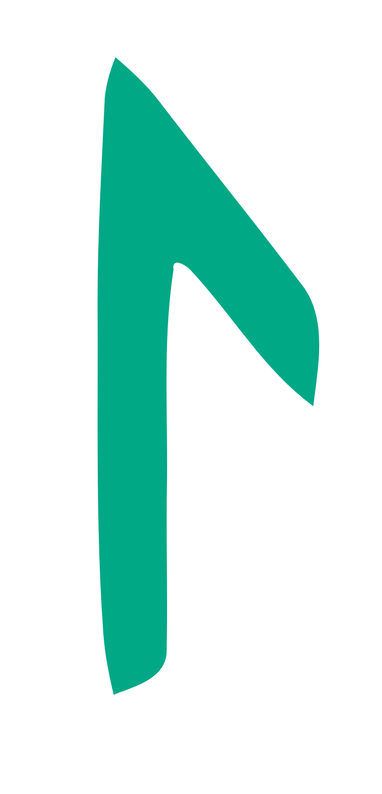 Frontline Logo für dunkle Hintergründe (transparentes PNG)