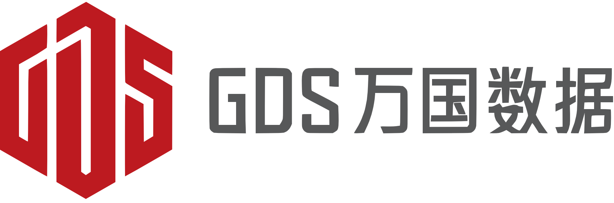GDS Holdings logo large (transparent PNG)
