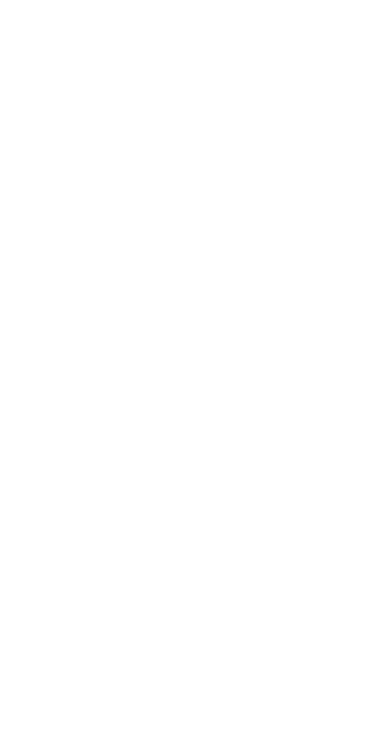 Geron logo for dark backgrounds (transparent PNG)