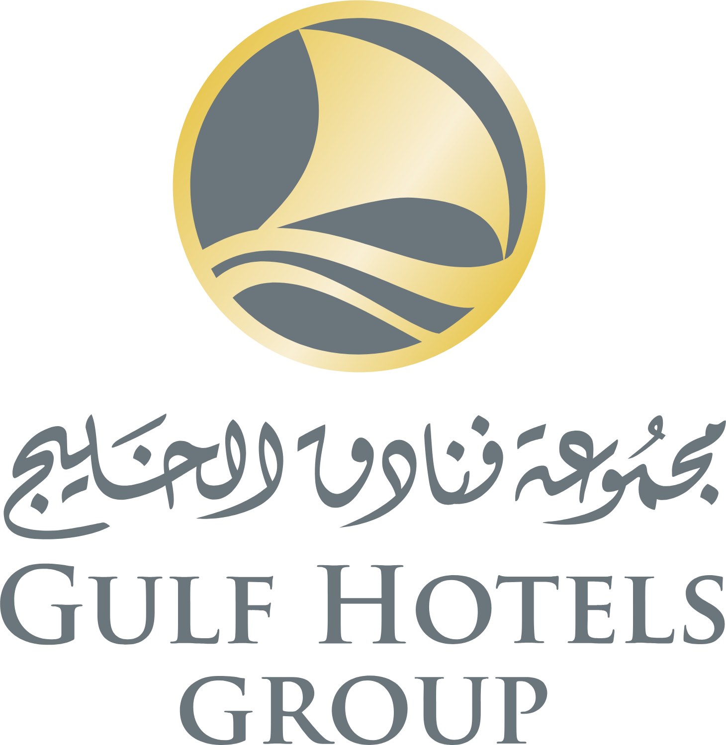 Gulf Hotels Group logo large (transparent PNG)