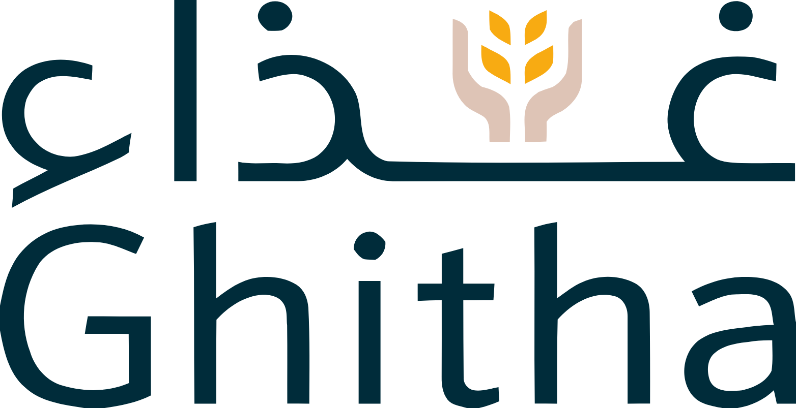 Ghitha logo large (transparent PNG)