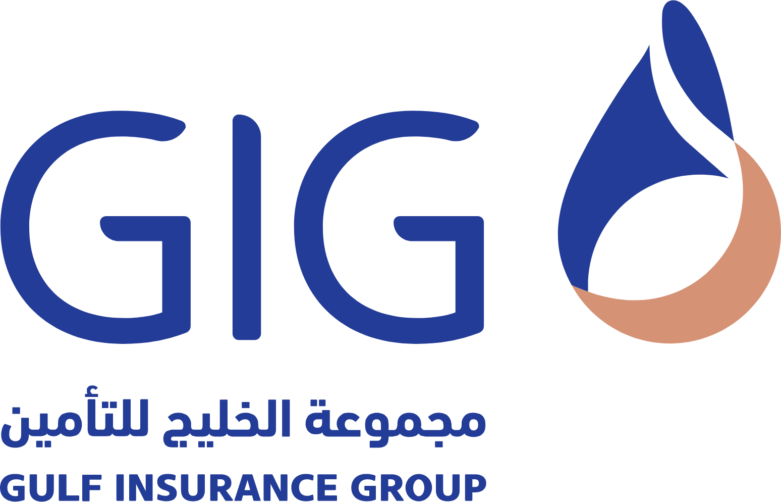 Gulf Insurance Group logo large (transparent PNG)