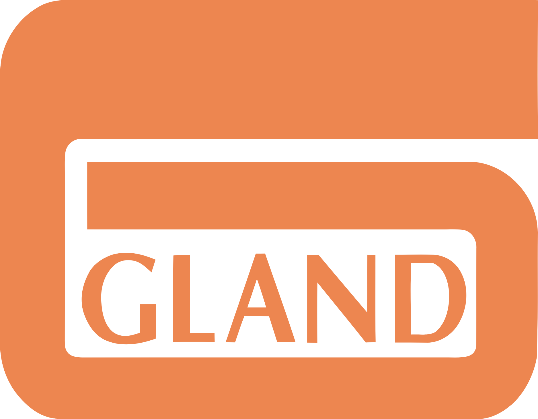 Gland Pharma
 logo (transparent PNG)
