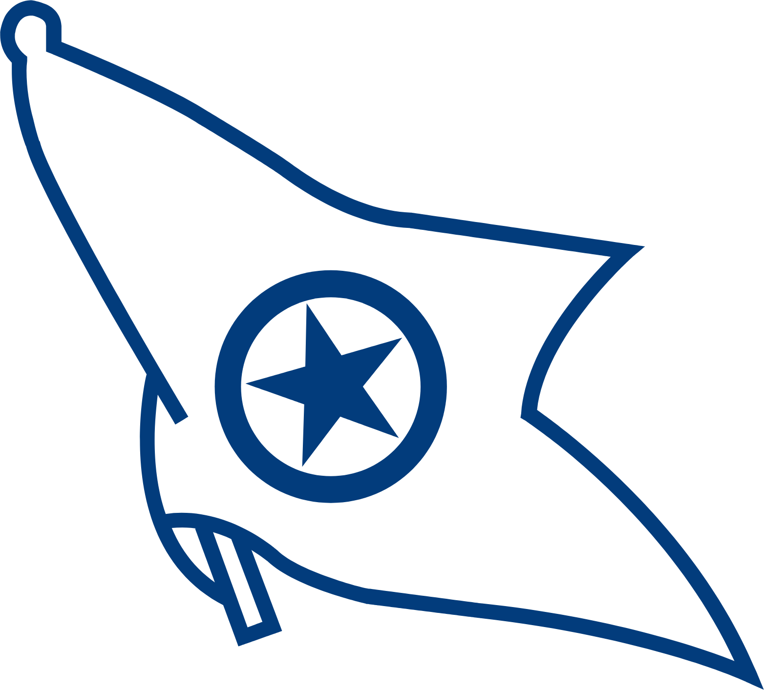 Golar LNG
 logo (transparent PNG)