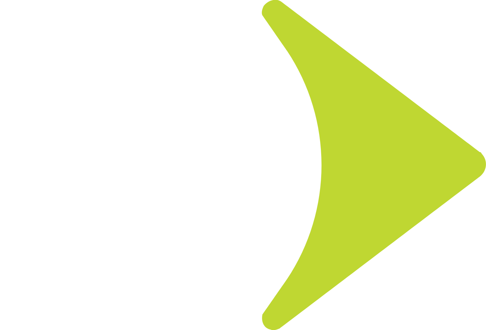 Globant Logo für dunkle Hintergründe (transparentes PNG)