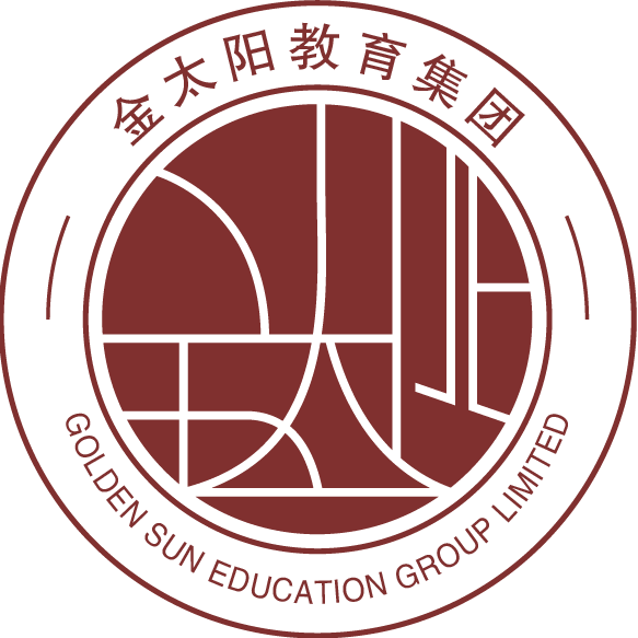 Golden Sun Education Group Logo (transparentes PNG)