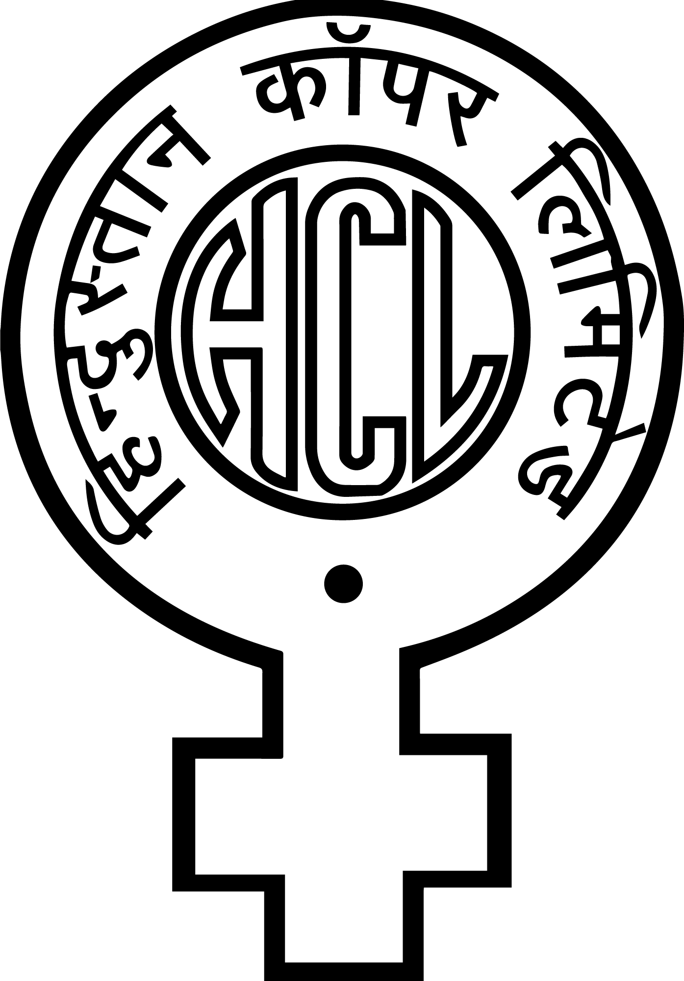 Hindustan Copper
 logo large (transparent PNG)